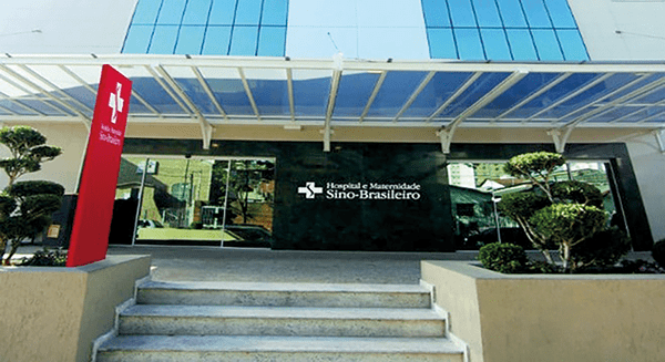 Hospital sino-brasileiro tem 50 vagas abertas